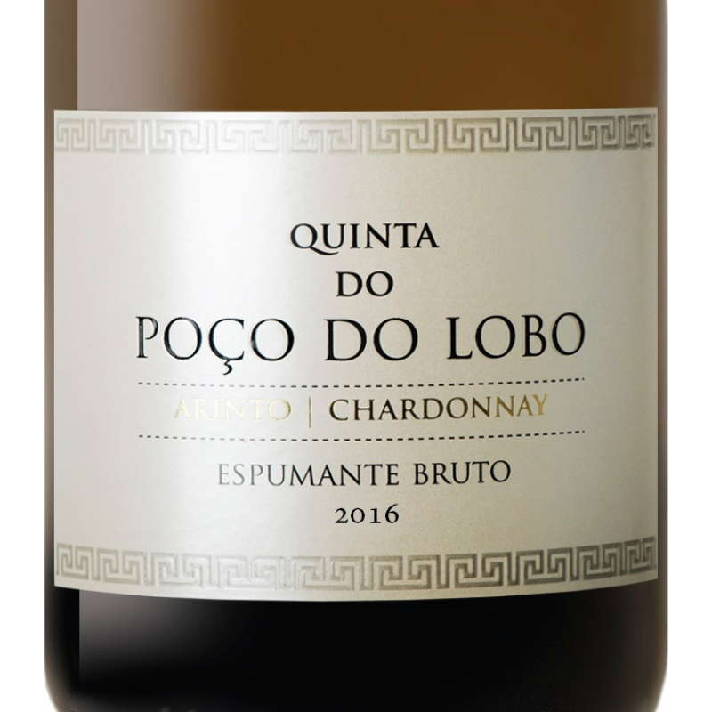 Poco do Lobo vahuvein