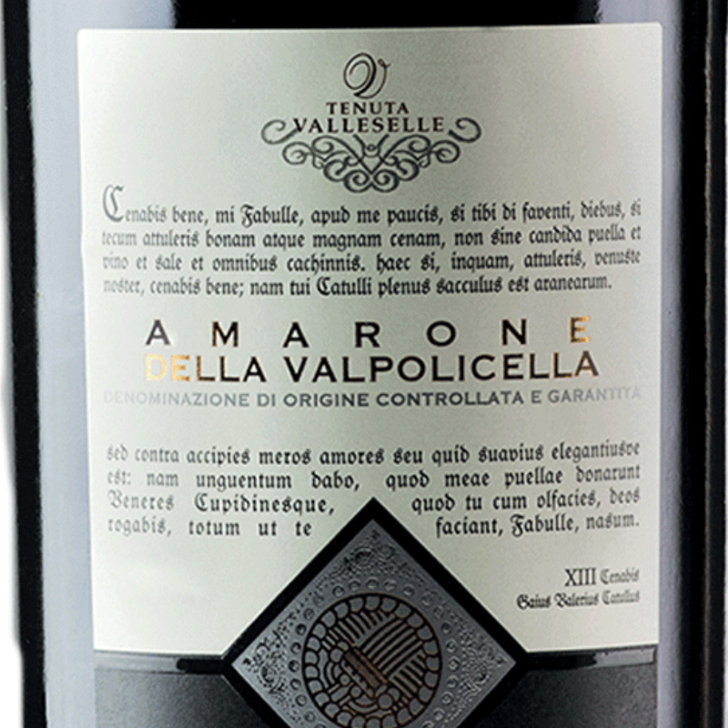 Amarone Aureum